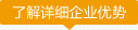 大型設備搬遷,無塵室搬遷,設備安裝,木箱包裝,大件搬遷
